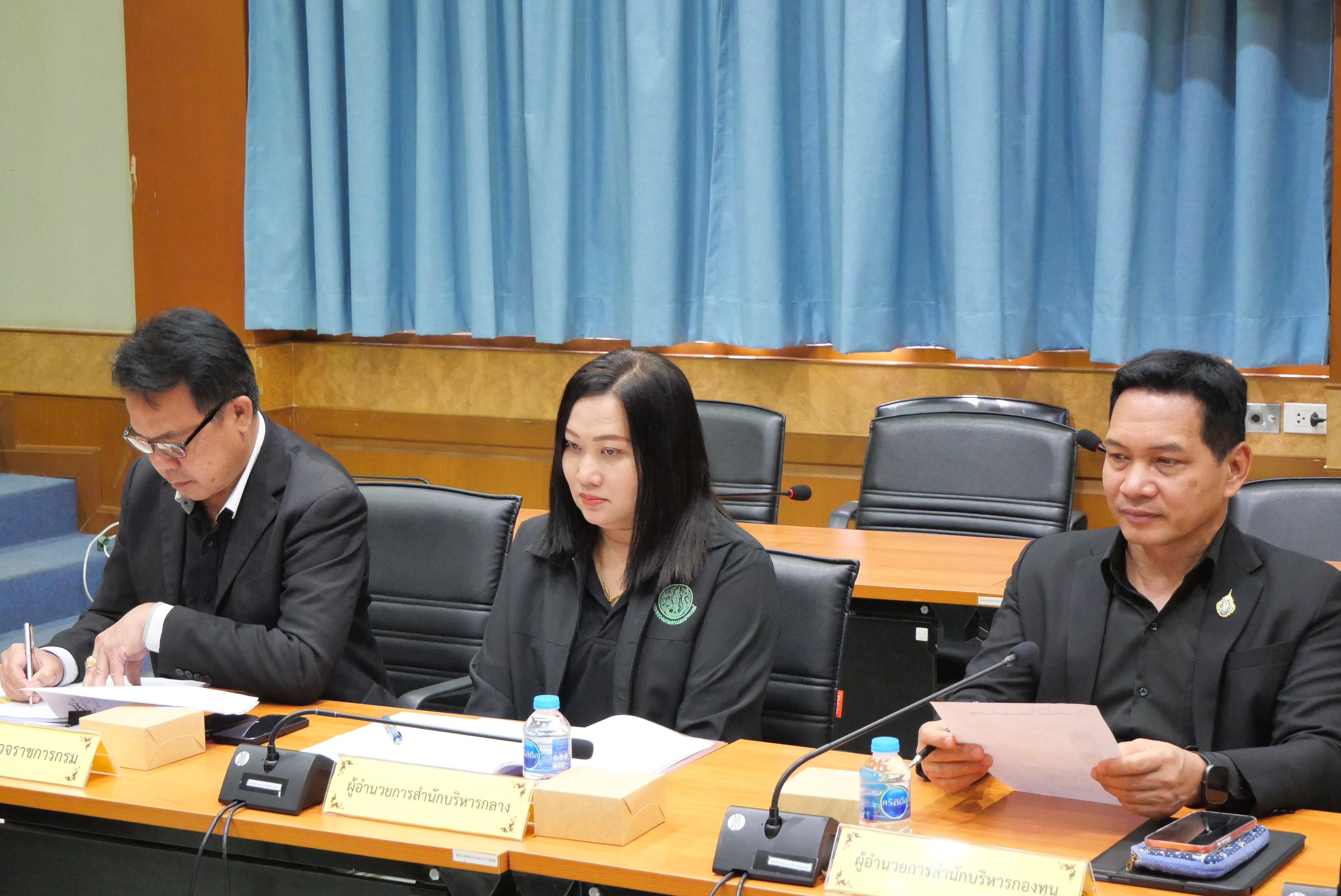 title - ประชุมคณะกรรมการคัดเลือกข้าราชการพลเรือนดีเด่นของ ส.ป.ก. ประจำปี พ.ศ. 2568 ครั้งที่ 1/2569